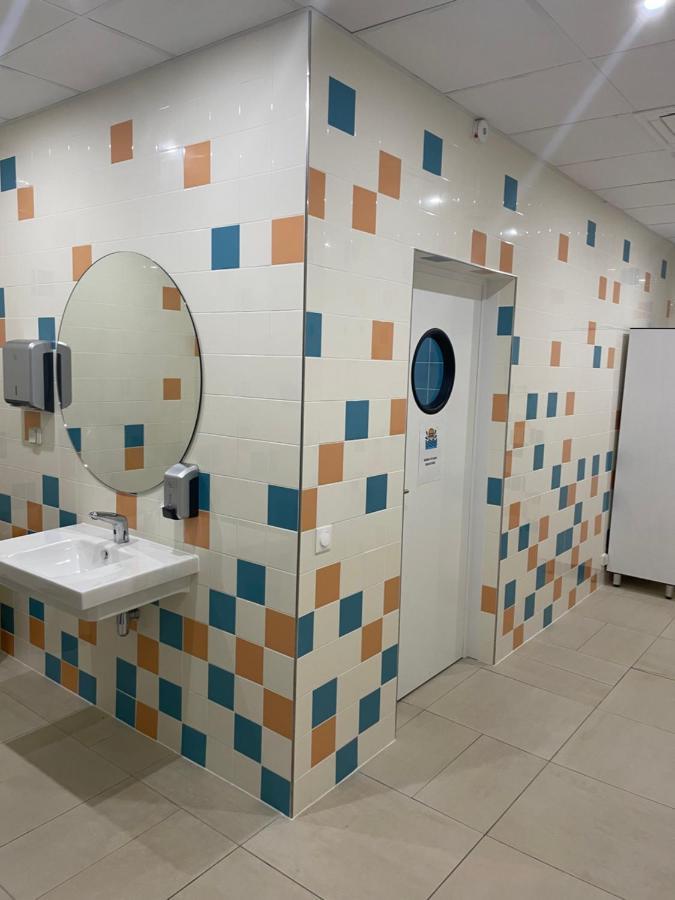 Domitys Les Tourmalines Aparthotel Карпентра Екстериор снимка
